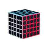 QIYI Carbon Fiber Cube